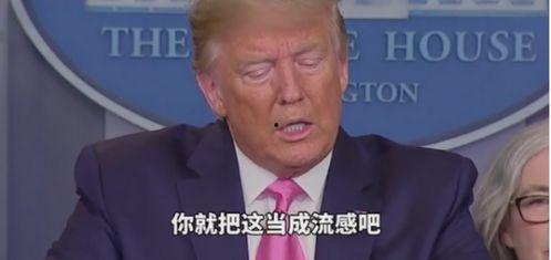 李艺璐最新爆料,揭秘娱乐圈惊人内幕！  第2张