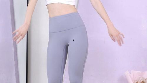 so裤在线观看,在线观看带你领略时尚风采 第2张 so裤在线观看,在线观看带你领略时尚风采 第2张