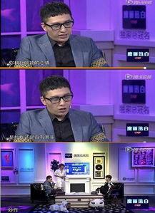 妖乐圈近期爆料新闻视频,揭秘幕后真相，视频内容引发热议  第1张