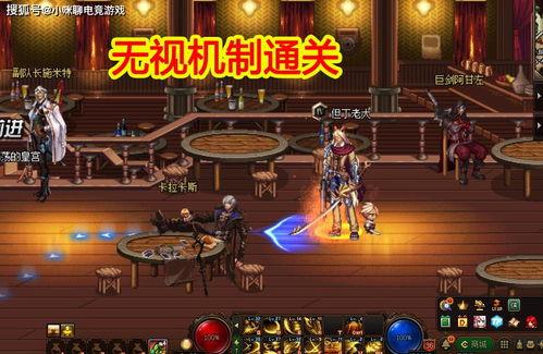 幻神皮肤爆料视频  第3张