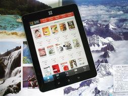 安卓最新平板爆料软件,颠覆性设计，性能与体验全面升级  第2张