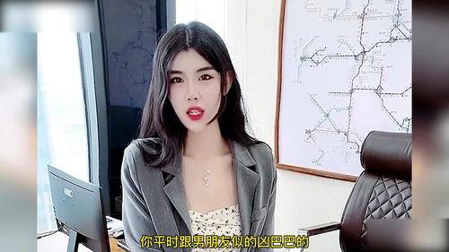 姐姐爆料视频大全,精彩瞬间大盘点 第1张 姐姐爆料视频大全,精彩瞬间大盘点 第1张