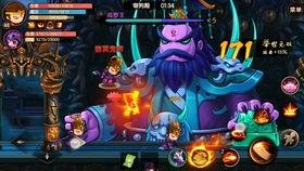 阎王技能爆料视频大全集,揭秘爆料视频大全集 第2张 阎王技能爆料视频大全集,揭秘爆料视频大全集 第2张