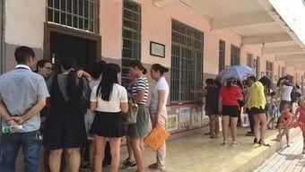 开封小学爆料事件视频最新,真相揭开,家长学生共同关注 第1张 开封小学爆料事件视频最新,真相揭开,家长学生共同关注 第1张