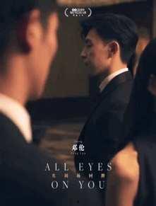 娱乐圈沙雕吃瓜文,揭秘明星们的沙雕吃瓜瞬间 第1张 娱乐圈沙雕吃瓜文,揭秘明星们的沙雕吃瓜瞬间 第1张