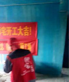 刘先生最新爆料直播,最新爆料事件全解析 第1张 刘先生最新爆料直播,最新爆料事件全解析 第1张