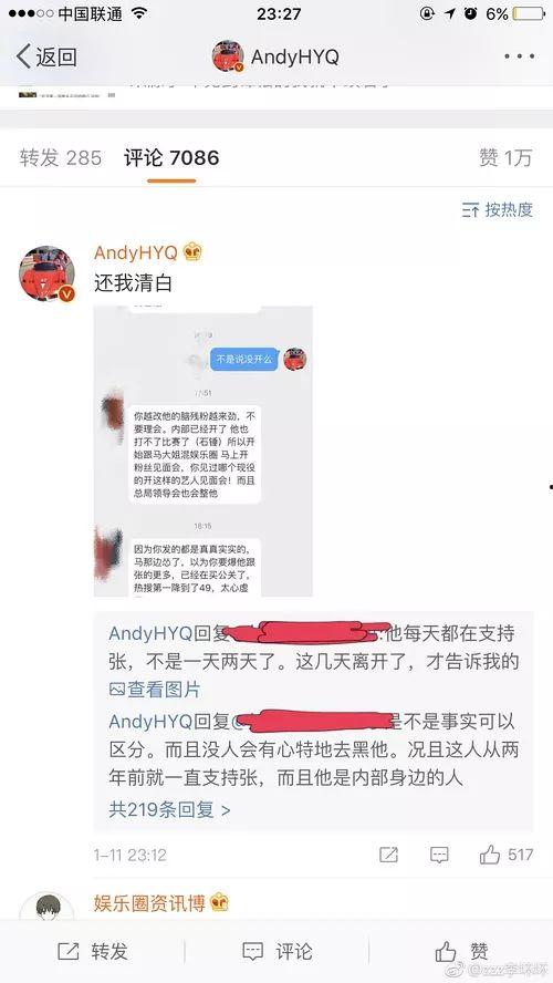 codm假的爆料视频,游戏新内容与改动前瞻 第3张 codm假的爆料视频,游戏新内容与改动前瞻 第3张