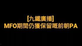 爆料新闻背景音乐,爆料新闻背后的震撼旋律，音乐如何助力舆论风暴？  第3张