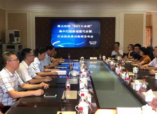 酒泉媒体爆料案件最新,真相背后惊心动魄! 第2张 酒泉媒体爆料案件最新,真相背后惊心动魄! 第2张